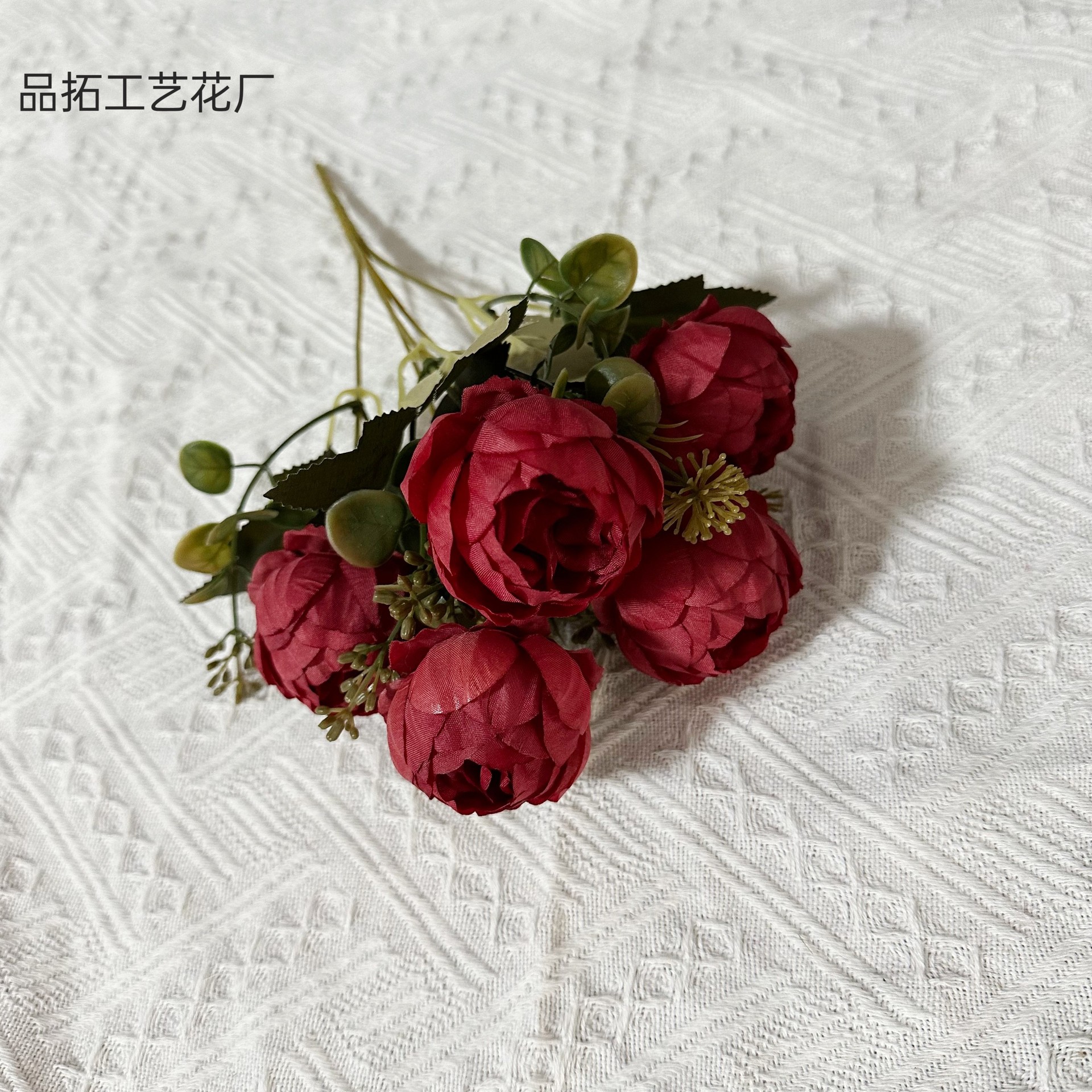 가을 레드