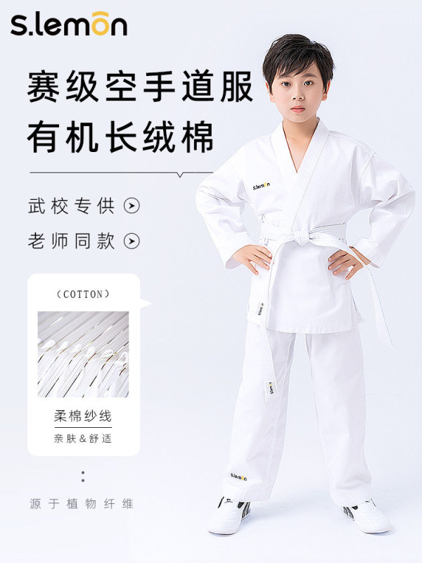 Lemon Children's Karate Uniform for Boys and Girls, White Long-Sleeved Youth Performance Competition Training Karate Set