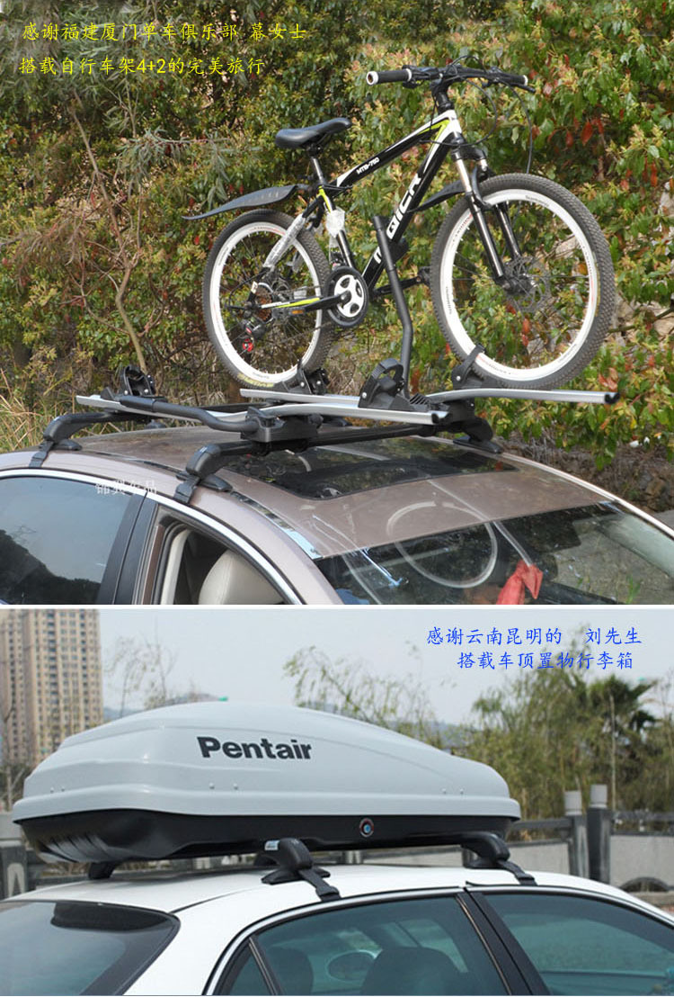 Car Universal Luggage Rack Crossbar Aluminum Alloy Car MPV Pickup Load Roof Rack Beam Travel Rack Storage Cargo