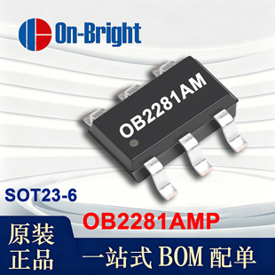 OB2281AMP ���� SOT23-6���b 12-26Vݔ�� ��Ч�� �����ԴоƬIC