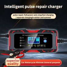 12v10a܇ƿĦ܇U늳12v6a}_ޏͳ