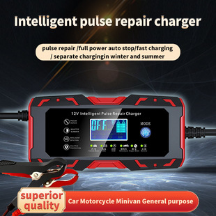 12v10a��܇�ƿ�����Ħ��܇�U��늳�12v6a�����}�_�ޏͳ����