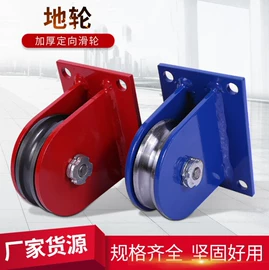 起重滑车;吊钩、抓钩;起重钳