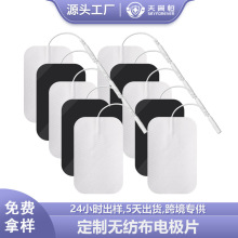 ��������늘OƬ 40*60�е��l��ճˮ���z늘O�NƬ�ߌ�늰�Ħ�NƬ