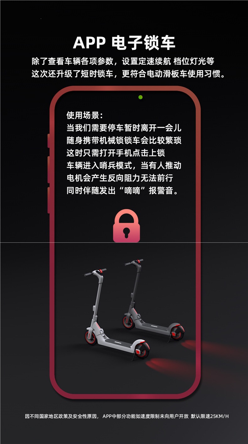 Bremer electric scooter foldable two-wheel small pedal portable adult mini mobility scooter R2/R3/R6