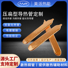 �댧�w����ܳ���ˮ��ճ�Һ��ܸ�Чë�������܇܇�����ɢ���