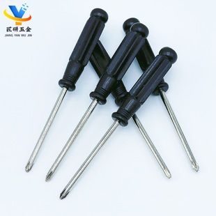 Factory Batch 3mm Cross Screwdriver Crystal 3.0 Toy Computer Furniture Distribution Screwdriver Electrical Accessories