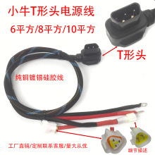 Сţ�Դ��СţU+MϵN+NI����Сţ�Դ��6ƽ��8ƽ��10ƽ���o�p