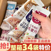 ؐ������Ƭ�t����ȠI�B����̼�ʳ�_��{ź�۴��ͺ�֥������l