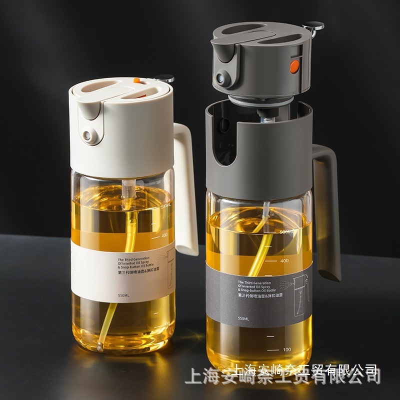 第三世代逆噴油ポット、二重機能自動開閉式キッチンオイルポット、大容量オイルボトル、漏れ防止、油霧化なし|undefined