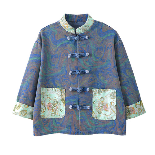 Boys' Hanfu Children's New Chinese Style Jacket Spring and Autumn Version 2024 New Middle and Large Children's Spring Outfit Tang Suit Top Chinese Style