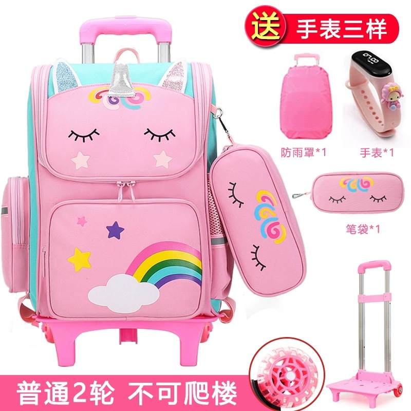 Unicornio tirón mochila para niñas 2345 grados niños escaleras de dibujos animados ligero mochila