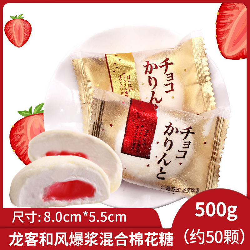 新货不二家散装棒棒糖水果味混合硬糖儿童休闲小吃高级零食品喜糖|undefined
