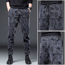 休闲裤男士潮牌迷彩提花星星宽松小脚休闲九分裤弹力多口袋春秋款