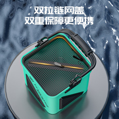 Camper thickened bucket for outdoor fishing, foldable multifunctional bucket for fish, wild fishing live fish bucket, small fish bucket