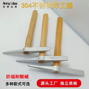 304���P䓺����N������ľ��늺������N���^��β ���Pȥ�����^�S��