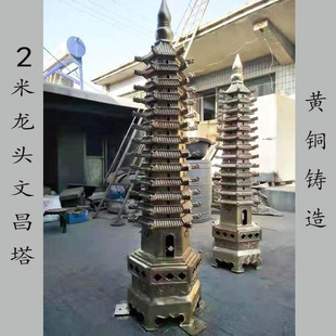 2���S�~�Ĳ������^��ʮ���� ��̖�~�� �WУ�Ļ����@���c��ؔ[��