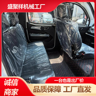 Shengjuxiang Three-Wheeled Motorcycle Fuel Household Gasoline Cargo Self-Unloading Heavy-Duty Cargo Three-Wheeler