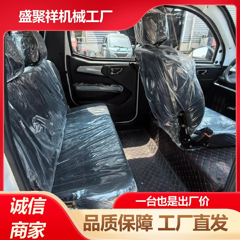 Трехколесный мотоцикл Shengjuxiang для перевозки топлива, бензина и грузов, саморазгружающийся, тяжелый грузовой трехколесник