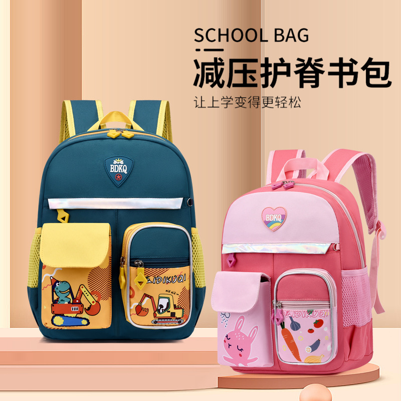 Comercio exterior nueva mochila de dibujos animados Grado 1-3 estudiante de la Escuela Primaria de gran capacidad de protección de la columna vertebral bolsa ultraligera