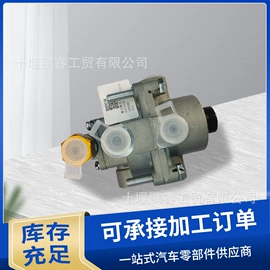 其他制动系统;刹车片;转向机