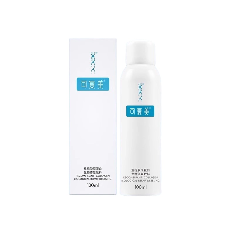 100ml