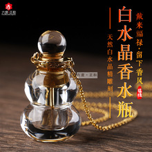 ��ˮ�����J��ˮƿ������޹ɢ�㾫�Ϳ�ƿ�U���朒����Ȼˮ��