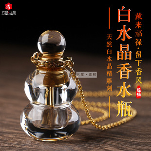 ��ˮ�����J��ˮƿ������޹ɢ�㾫�Ϳ�ƿ�U���朒����Ȼˮ��