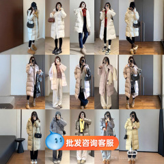 韩系中长款羽绒服女2025年冬季菱形格立领棉衣面包外套女装批发