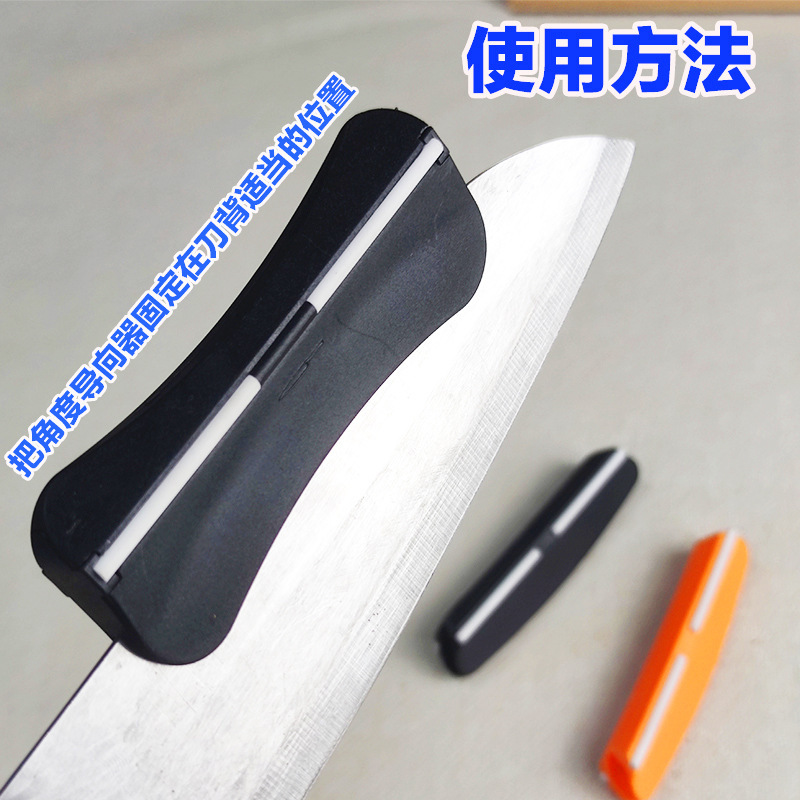 クロスボーダー専用砥石砥石部品角度ガイドナイフクリップ工具部品|undefined