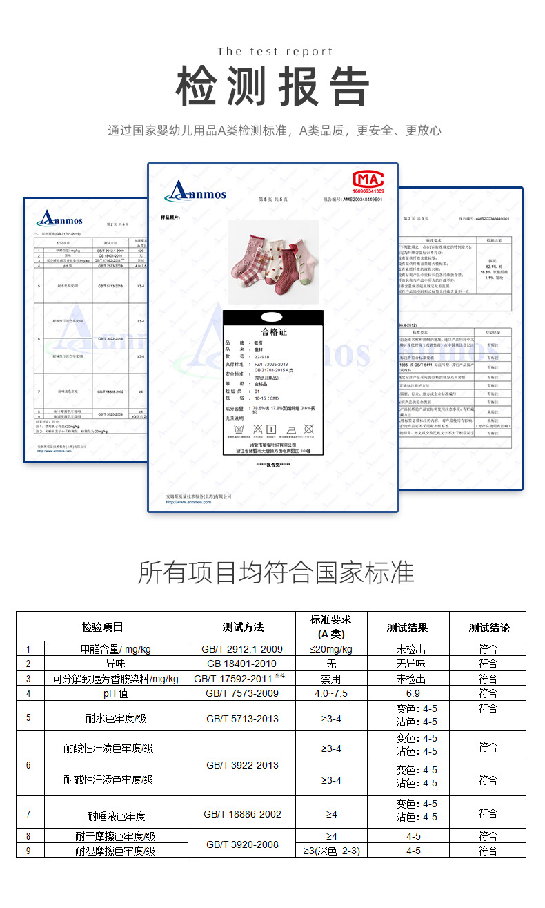 详情_08.jpg
