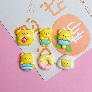 �Sɫ����С������Ȧ�����ɰ�����ͨ��֬���diy�����z�������