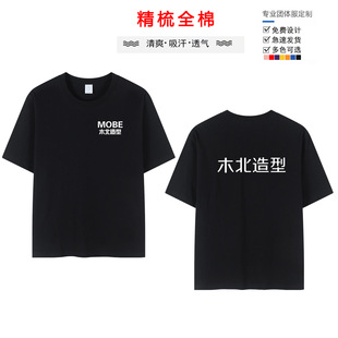 ľ���������l���l��T���ļ���Ů������diy����l�Ȱl�͎����b