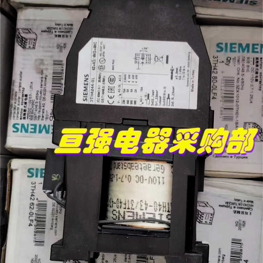 A033*原装进口西门子接触器3TH4262-0LF4 3TH4280-0LF4 DC110V 现