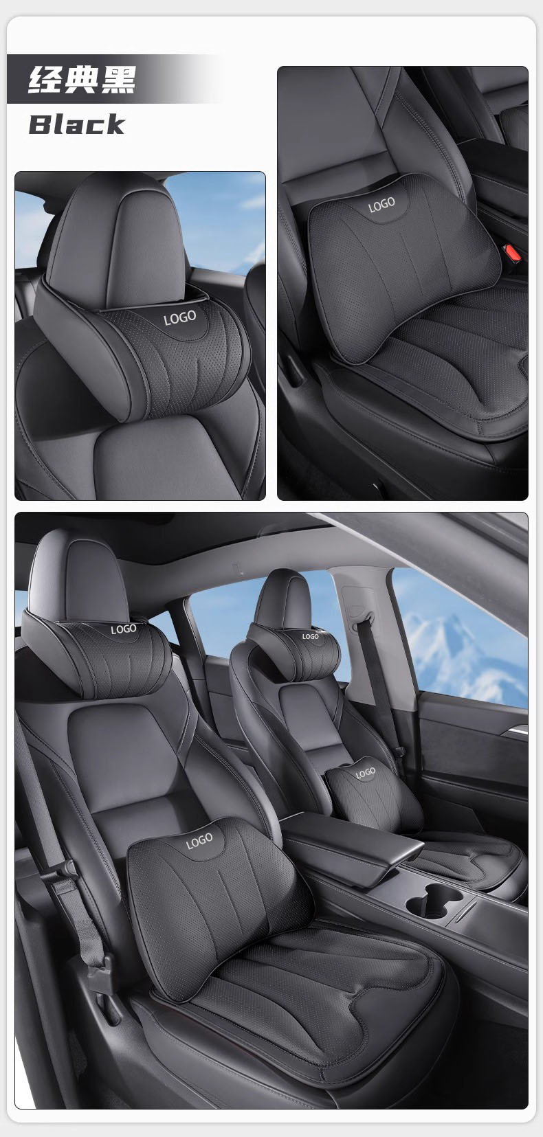 Suitable for Bmw Headrest, Volcano Red Car Neck Pillow and Lumbar Support, 5 Series Xxx5/I Car Pillow and Neck Pillow