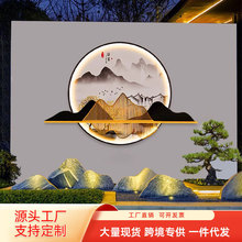 新中式户外壁灯防水太阳能别墅小区花园小区装饰山水背景墙壁画灯