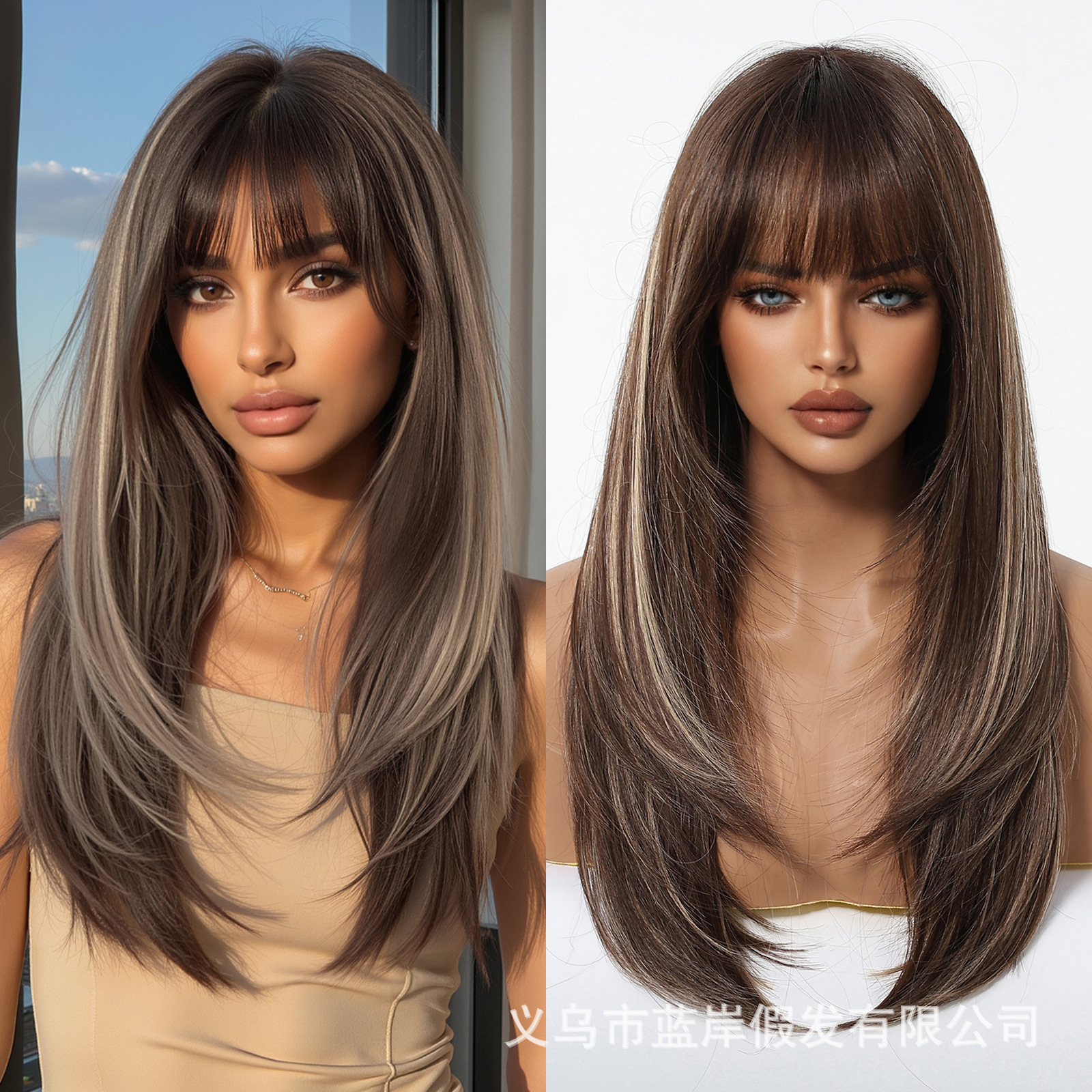 Resaltar marrón SWLC1268-5BR22