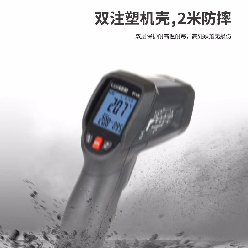 Huashengchang DT-835 промышленный термометр DT-836 высокоточный кольцевой лазерный термометр ручной термометр пистолет DT