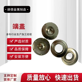 其他过滤材料;仪表壳体;钣金加工