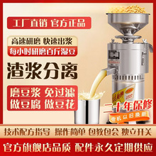 {Cöx͵๦ܴ{Cĥ{CСͶSl