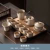 Mihuang Ru kiln "Yuhuang Ti Liang Pot Lid Bowl" Eight Cup 13 sets+large rectangular black amine disk