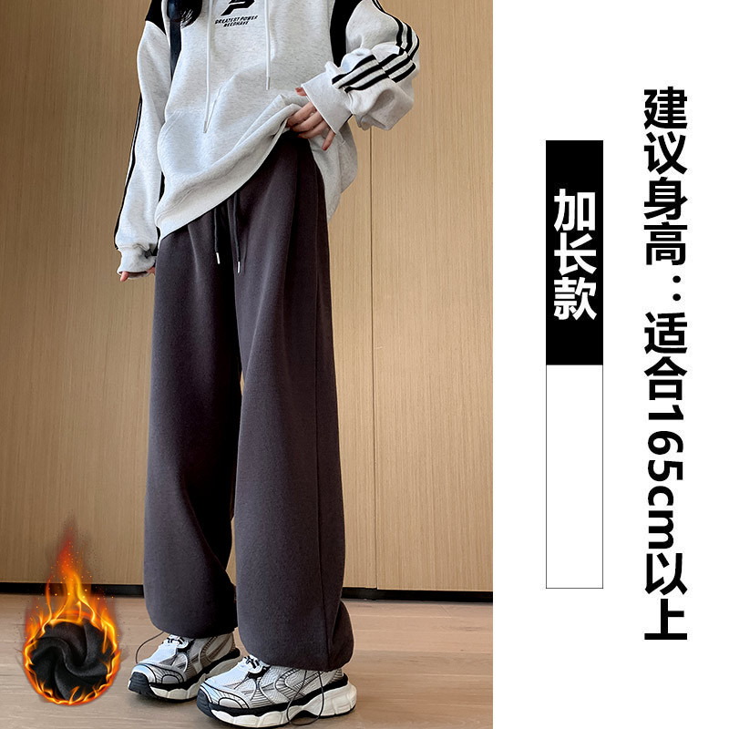 Charcoal gray plus velvet [extended]·