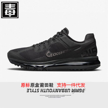 ����Ь�͌���Air Max ��ŮЬ�W��ȫ�ƚ�|�͹ž����\���ܲ�Ь