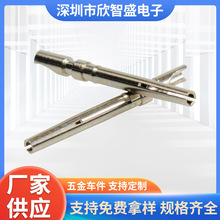 �S�ҹ�����ĸ���������܇���܇������B���������늲���B����