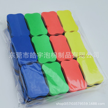 EVAħgNڰevadϴ܇坍ˢɫEVAͺϺd܇ݲ