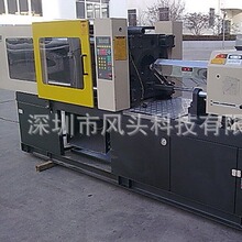 销售及维修日本住友注塑机伺服系统，液压件维修，液压泵维修等等