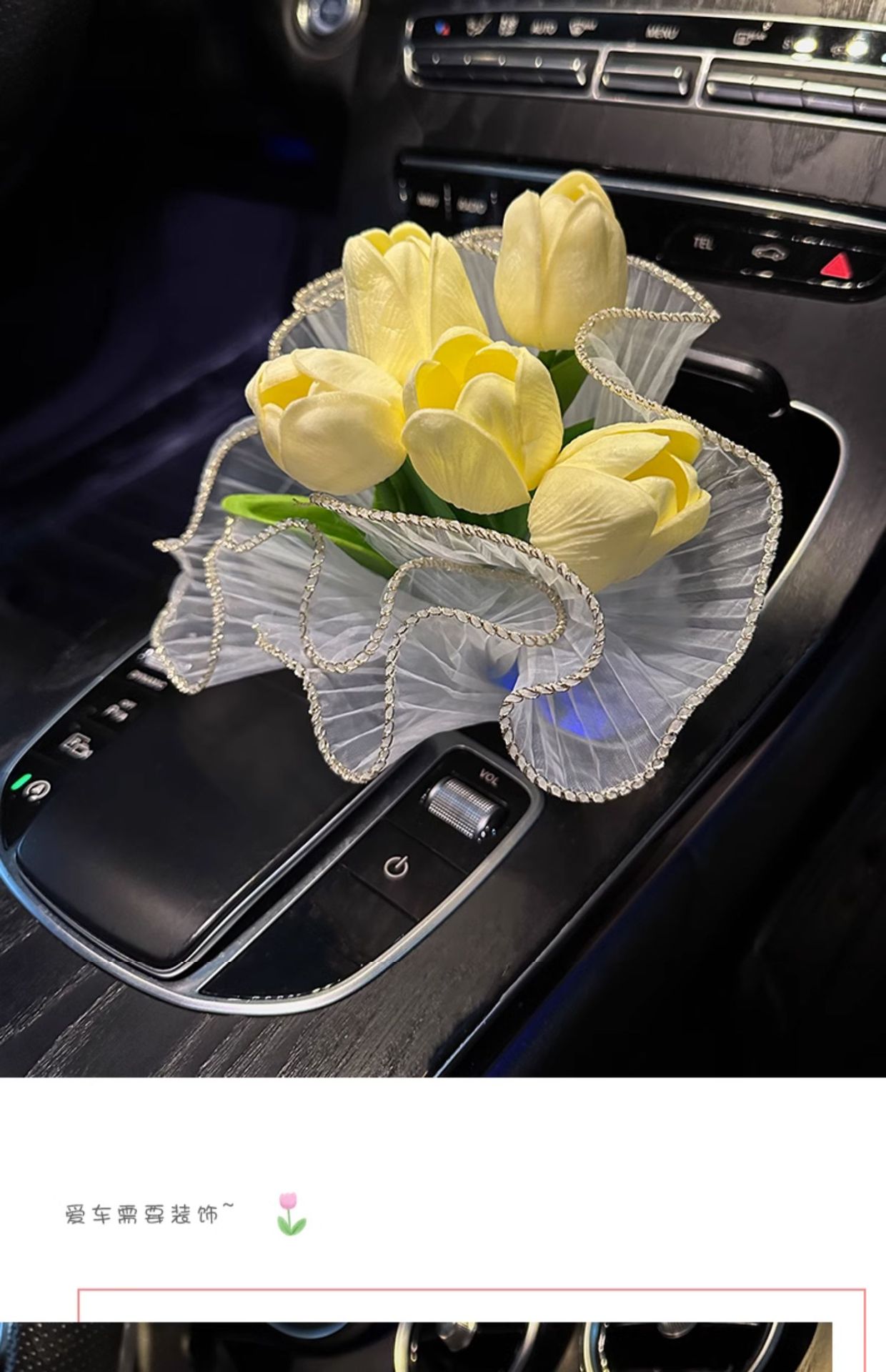 Car ornaments tulip bouquet ins style 2024 Internet famous new car center console interior decorations for girls