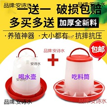 �uˮ�ؼ����Bֳ�u���Z�ˮͰ�uʳ��ʳ���Ԅ����ι�u��ˮ�����Ͱ