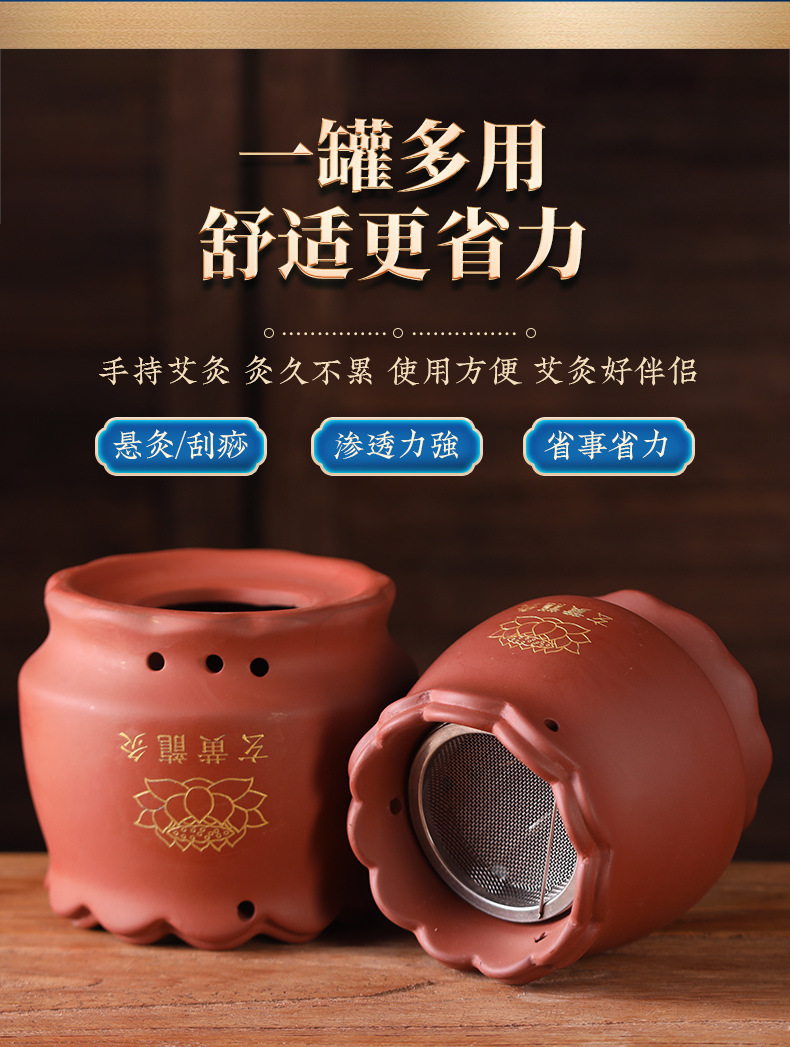Fire Dragon Moxibustion Jar Huo Long Guan Portable Ceramic Warming Tool for Home Massage and Wellness key features