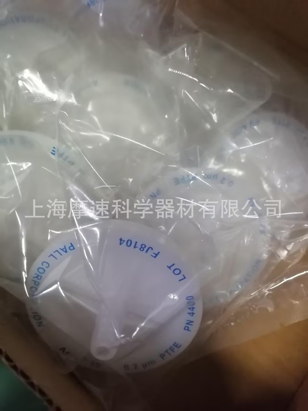Acro50通气过滤器美国pall 4400 0.2μm,1/8英寸螺纹接口18/PK
